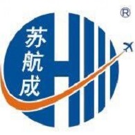 海安县航成机电制造有限公司
