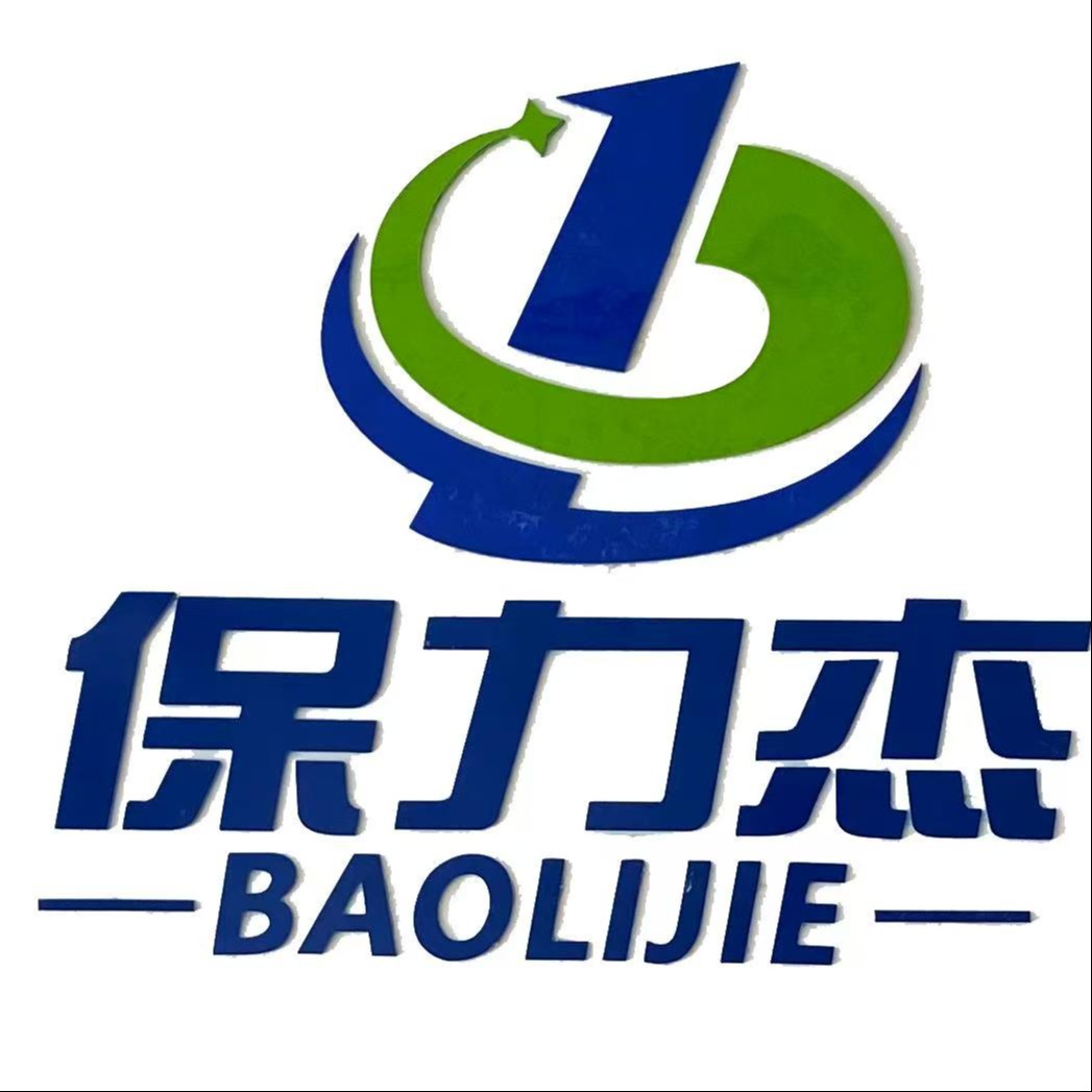 德州吉瑞新材料有限公司