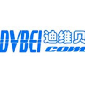 深圳市迪维贝科技有限公司