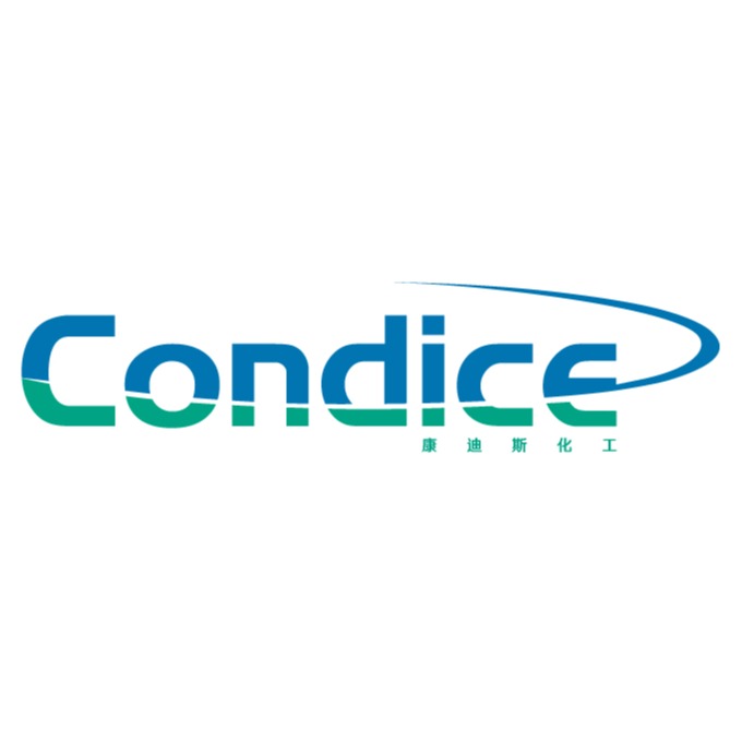 康迪斯化工（湖北）有限公司