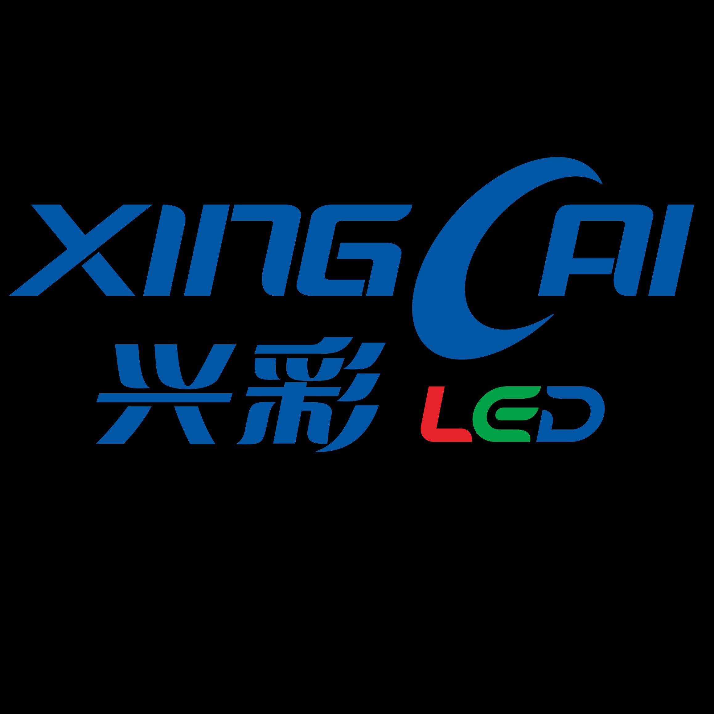 深圳市兴彩光电有限公司