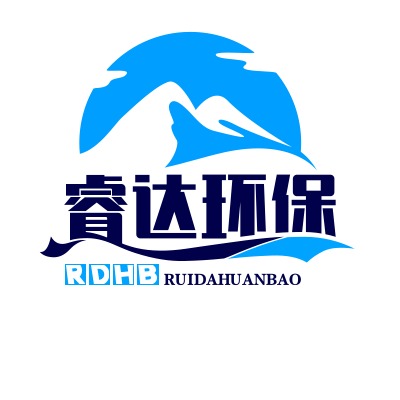 驻马店睿达环保设备有限公司