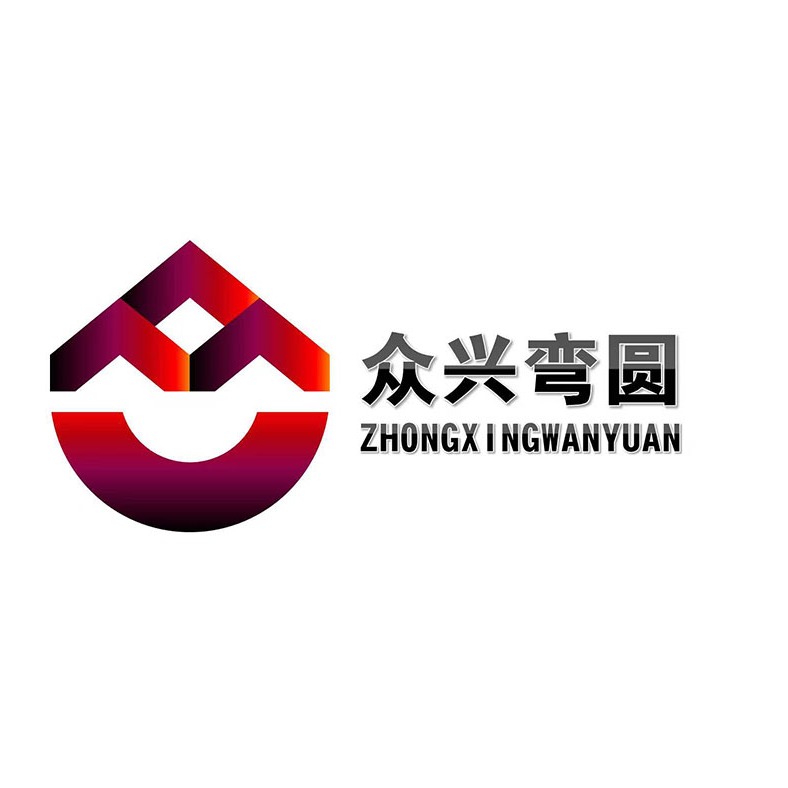 安徽众兴机电科技有限公司