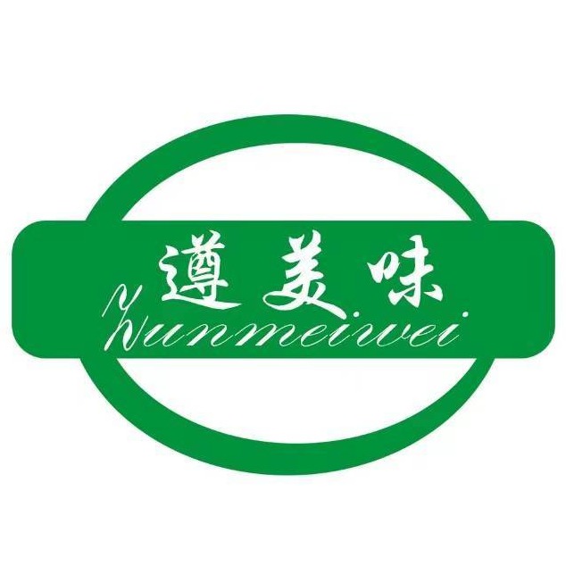 遵化市遵美味食品有限公司