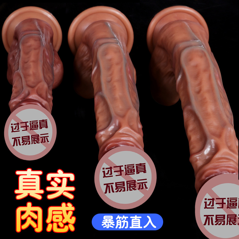 图2