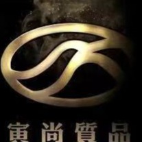 河北寅尚橡塑管业有限公司