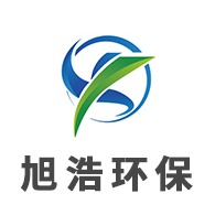 无锡旭浩环保设备有限公司 - 公司logo