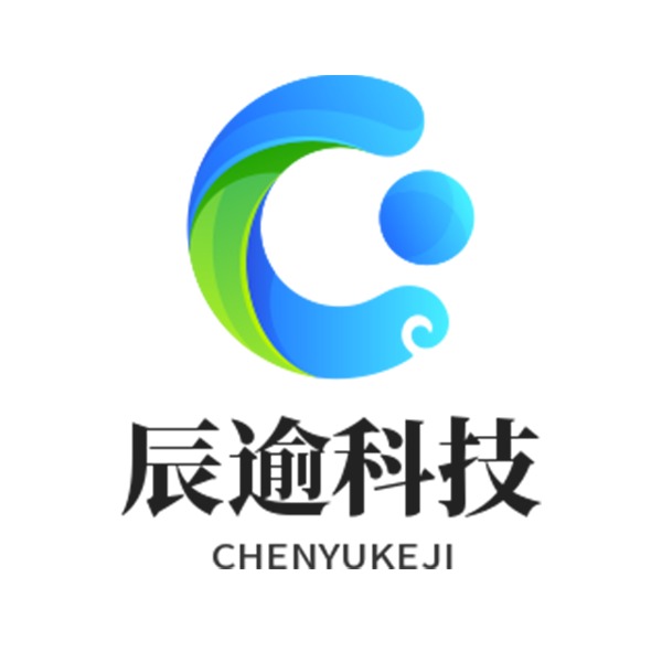 北京辰逾科技有限公司