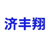 山东济丰翔新材料有限公司 - 公司logo