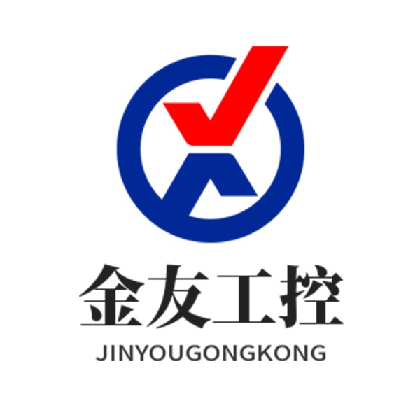 金友工控设备(南京)有限公司