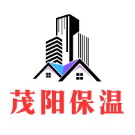 廊坊市茂阳保温材料有限公司
