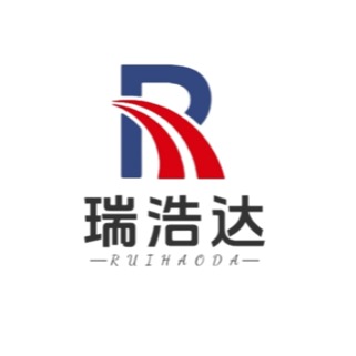 河北瑞浩达管道有限公司 - 公司logo
