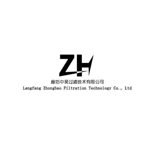 廊坊中昊过滤技术有限公司 - 公司logo