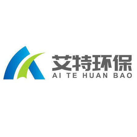 河南艾特环保设备有限公司 - 公司logo