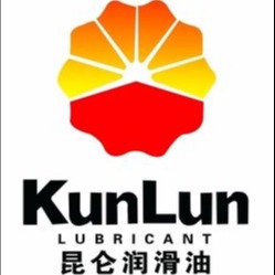 辽宁昆仑润滑科技有限公司
