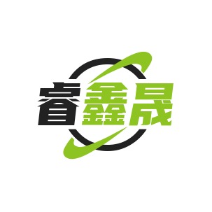 河北睿鑫晟市政设施管理有限公司