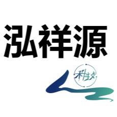 武汉泓祥源建材科技有限公司