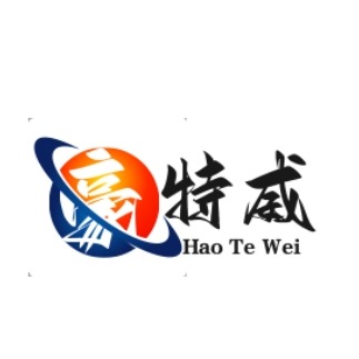南京豪特威车辆配件有限公司