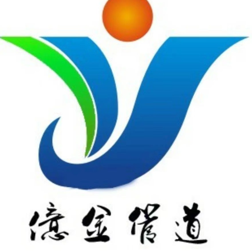 河北亿金管道制造有限公司 - 公司logo