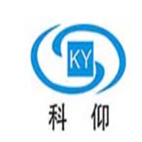 科仰实业(上海)有限公司