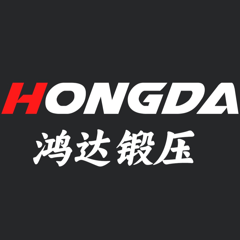 枣庄鸿达锻压机床有限公司 - 公司logo