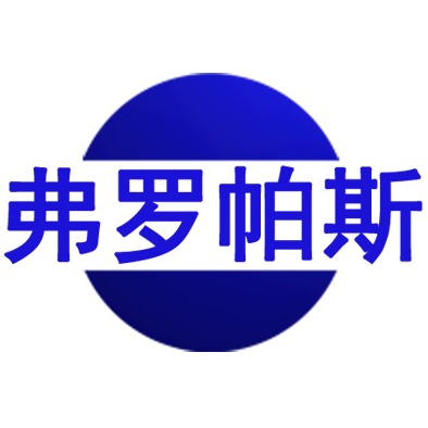江苏全开驱动装置有限公司 - 公司logo