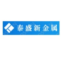无锡泰盛新金属制品有限公司