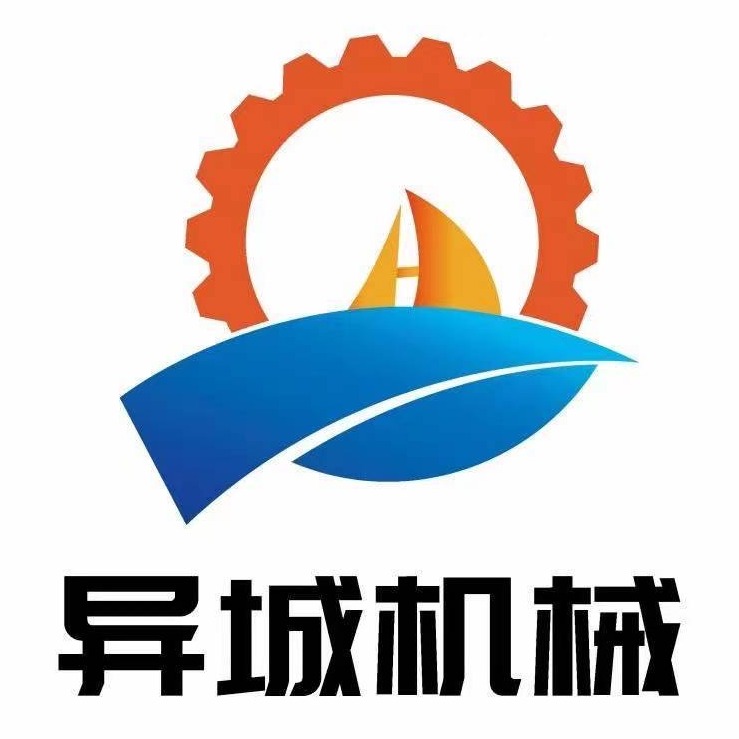 长春异城机械有限公司 - 公司logo
