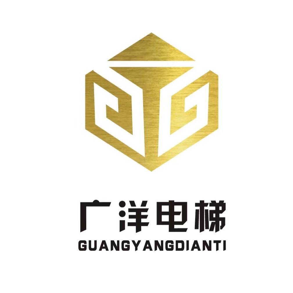 长春市广洋电梯有限公司