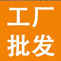 江阴市锦欣塔填料有限公司