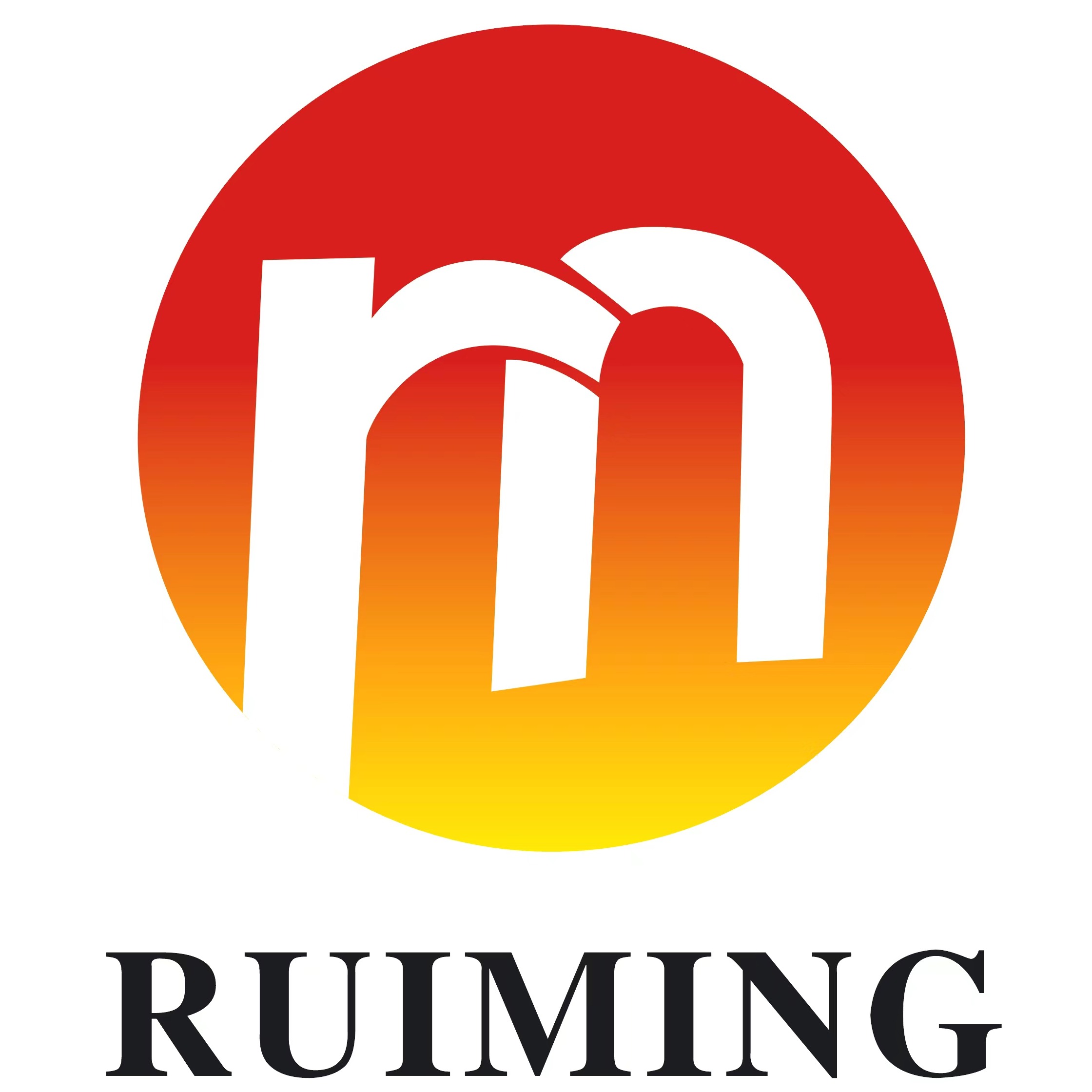 河南瑞之明包装材料有限公司