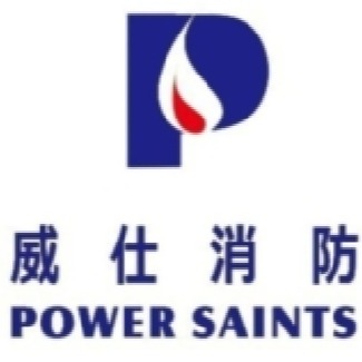 宁波威仕消防设备有限公司