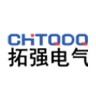 浙江拓强电气有限公司 - 公司logo