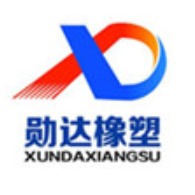 河北勋达橡塑制品有限公司 - 公司logo
