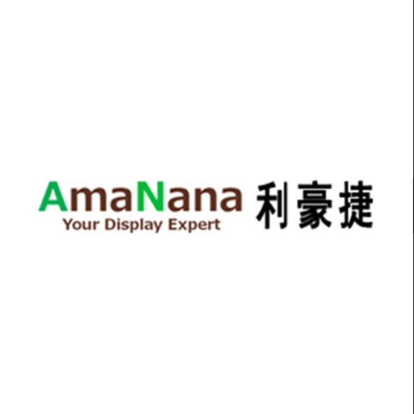 Shenzhen Lihaojie Industrial Control Co., Ltd - Company Logo