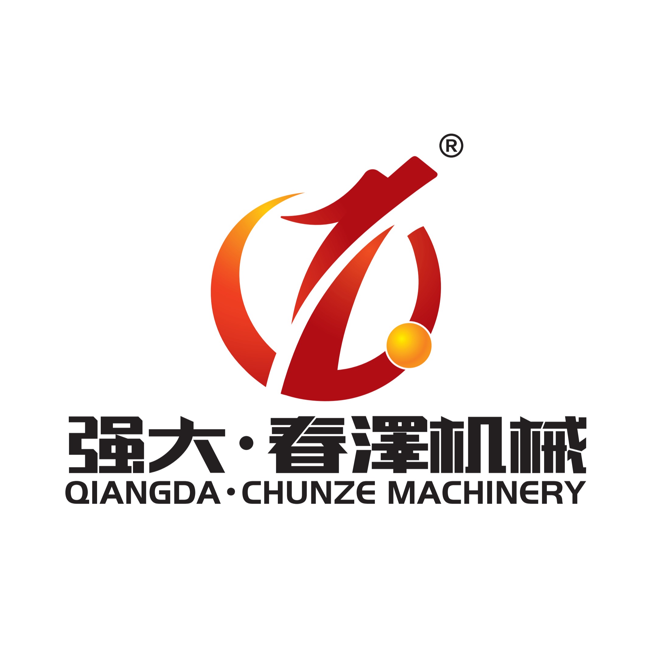 诸城市强大机械厂 - 公司logo