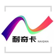 佛山市耐奇卡塑料制品有限公司