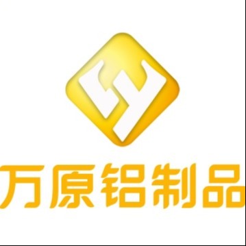 佛山市万原铝制品有限公司