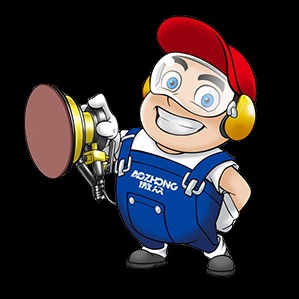 东莞鑫傲众研磨科技有限公司