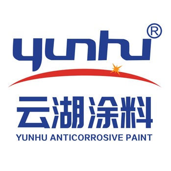 无锡市太湖防腐材料有限公司 - 公司logo