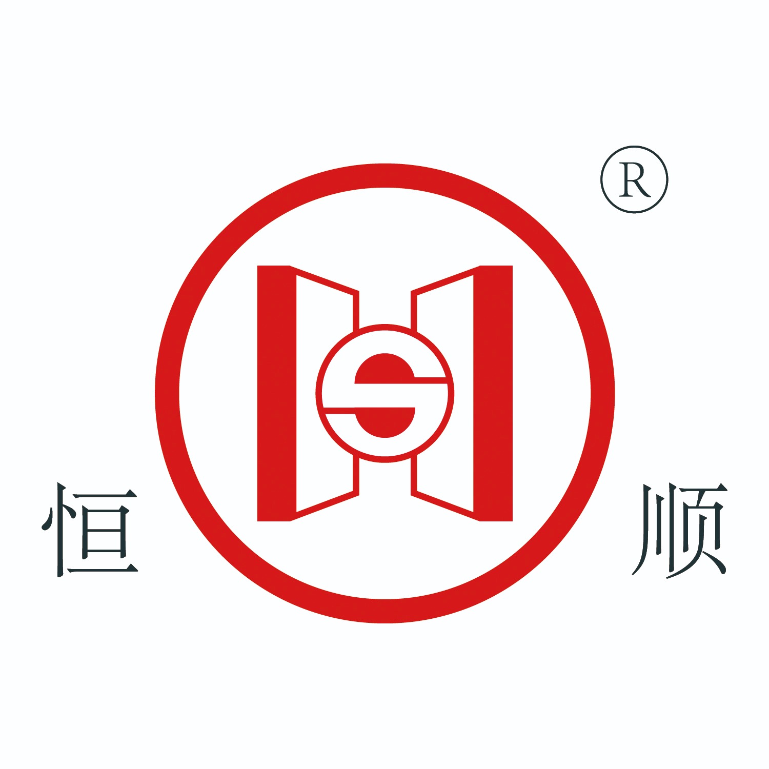 江苏恒茂管业有限公司