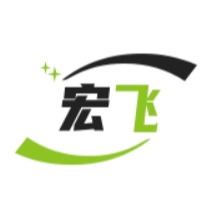 沈阳宏飞塑胶制品贸易有限公司