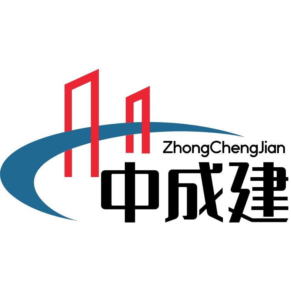 四川中成建建筑设备租赁有限公司