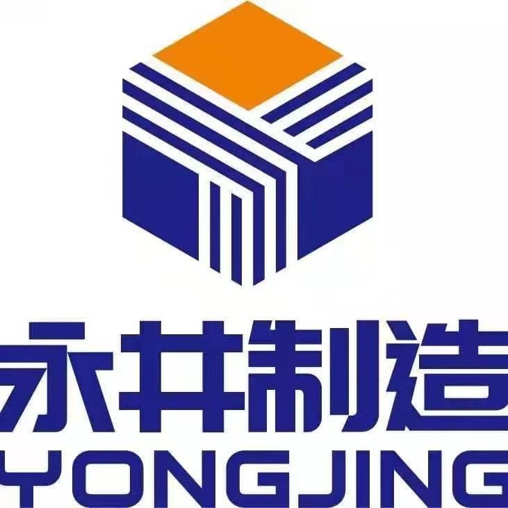 诸城市永井机械有限公司