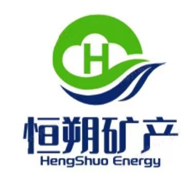 灵寿县恒朔矿产品有限公司