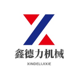 许昌鑫德力机械设备有限公司