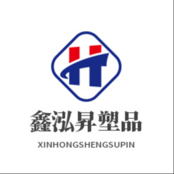 开封市鑫泓昇塑料制品有限公司