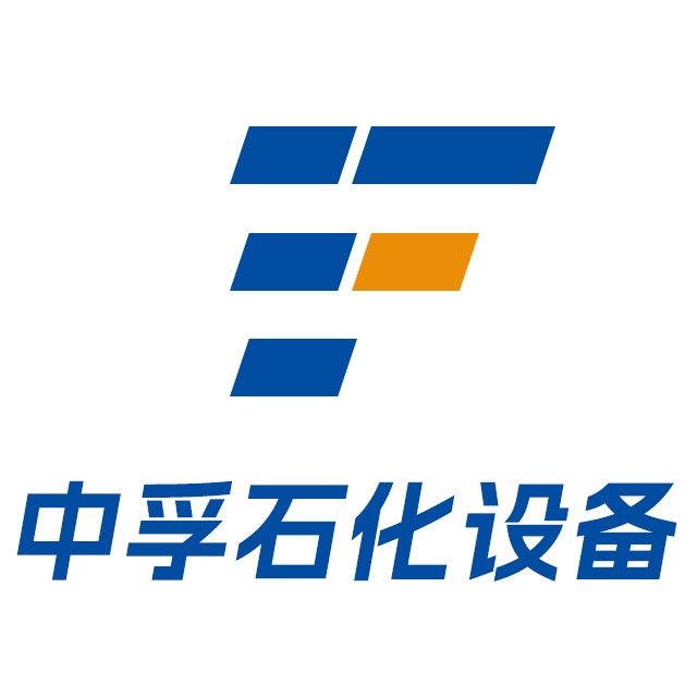 定州市中孚石油制品有限公司