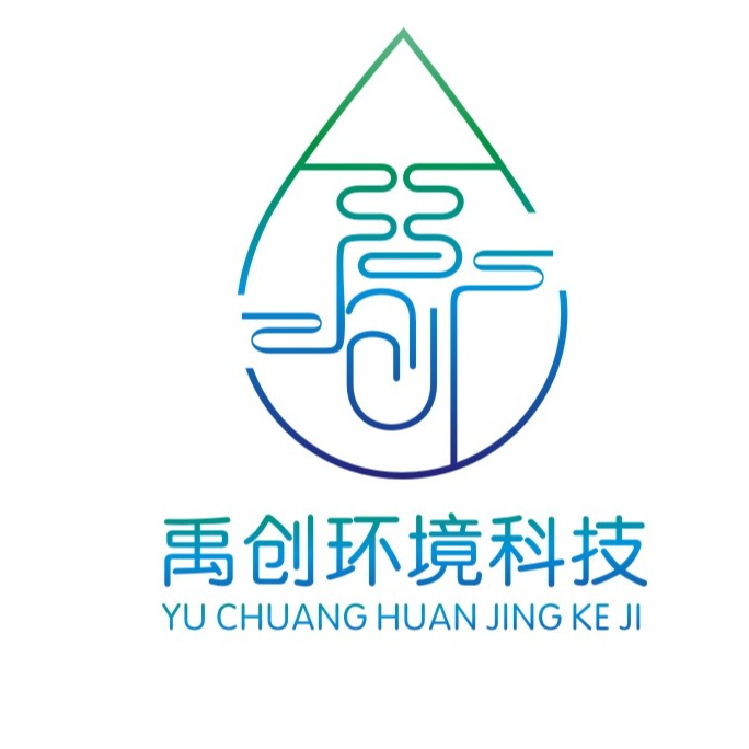 禹创环境科技（济南）有限公司 - 公司logo