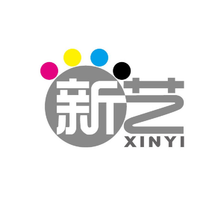 上海新艺印刷有限公司